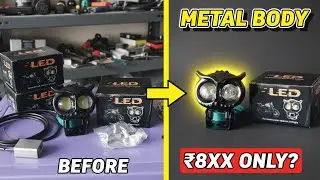 Ye Bike Light nahi, LASER hai! 🔥 Owl Light Unboxing (Metal Body)