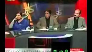 END OF PAKISTAN PEOPLES PARTY (PPP)