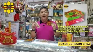2026 Complete Plaque activation Set and Small Taiji Set (activating Flying Star) complete Tutorial