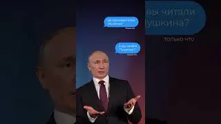 Stop it! #questions #president #leader #work