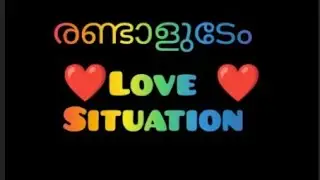 രണ്ടാളുടേം ❤️love❤️situation ♥️🌹timelessreading #malayalamtarot #soullove #love♥️