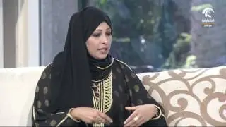 صباح الشارقة: اجعل حياتك سعيدة / د.ليلى البلوشي