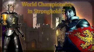 World championship in stronghold 2 || 1st round Uncle Sam (Austria) Emperor (Iran)