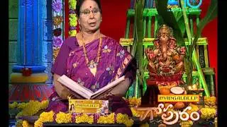 Ep 1513 | Gopuram - Zee Telugu Serial - Watch Full Series on Zee5 | Link in Description