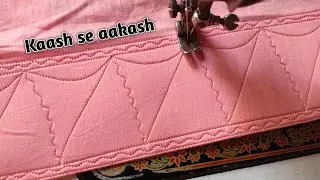 Beautiful mohri design | Mohri/Poncha design | Kash se Aakash