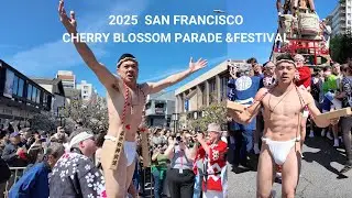 2025 San Francisco CHERRY BLOSSOM PARADE & FESTIVAL