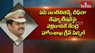 Stephen Ravindra as AP Intelligence Chief | hmtv
