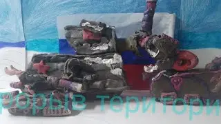МЫ дойдëм до Украины ради территории! 