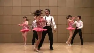 Сальса под 