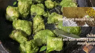 Goan wedding masala fry | tried #wowmomo at siolim #goanvlogger #garammasalarecipe #konkanivlogs 