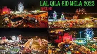 Lal Qila Eid Mela 2023 I Red Fort Festival 2023 Delhi I Bharat Parv Mela I Azadi ka amrit mahotsav