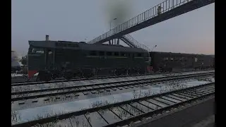 TD2. ST44 z poc. pospiesznym na odc. Orniki - Krnów