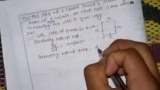 Class 12 derivative as rate measure 13.4 part -1 Q(1) to3(a)