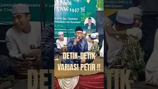 DETIK-DETIK VARIASI PETIR!! #tilawahmerdu #islamiccontent #bacaanquranmerdu #nahawand #motivasi #ytb