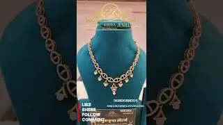 Casting Gold Haarset With Earrings#music #edit#youtubeshorts#ytshorts#jewellery#omgurukripajewellers