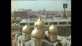 Отечество.1973.СССР.