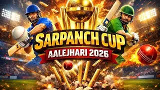 KHAPA VS CHULODA