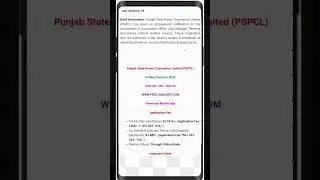 pspcl new vacancy 2024#shortsvideo#shortvideo