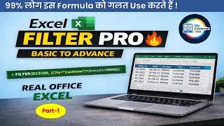 Excel FILTER Formula Pro Level 🔥 | Part 1 | Basic to Advance | Hindi