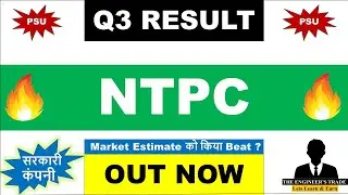NTPC Q3 Results 2026 | NTPC Results Today | NTPC Share News Today | NTPC Dividend 2026