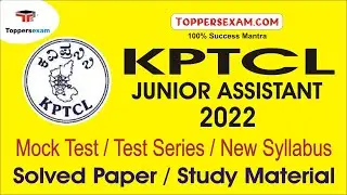 Mock test For KPTCL JUNIOR ASSISTANT 2022, Test Series, Exam Syllabus, Solved Paper, Study Material