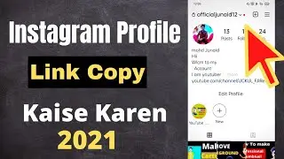 Instagram Profile Url Copy ll Instagram Link Kaise Nikale