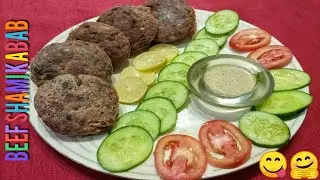 Beef Shami Kabab Recipe(: How to Make Beef Shami Kabab . Easy Tasty Recipe Made By IQ Cooking