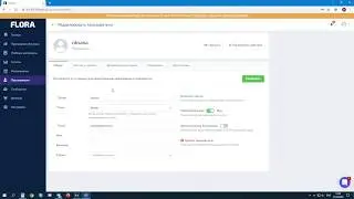Обзор платформы для онлайн-школы и продажи курсов Flora LMS