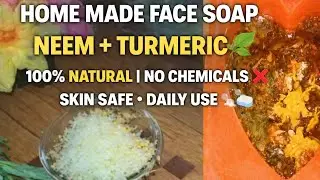 Ghar par bana, bina chemicals Skin ke liye natural soap 🫧🧼
