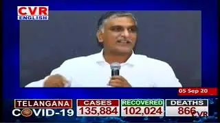 Telangana Finance Minister Harish Rao tests COVID-19 positive | CVR English