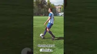 #football #shorts #baltika #рекомендации