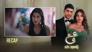 Ain Ishq | Episode 148 - Recap | One love | UD2O