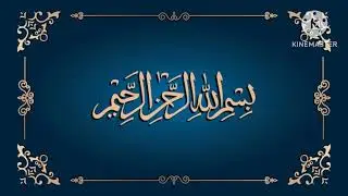 Prophet Noah part 3:Hadith narratives:Hadith book: sahih bukhari,chapter:prophets,no# 3337,3339,3340