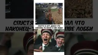 НЕ ДОВЕРЯЙ НИКОМУ😢 #arcraiders #pve #pvp #extractionshooter #arcraidersgameplay
