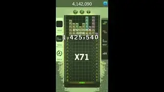 Tetris Blitz # 3 - Retro blitz scores 5.5 Million (without any finisher)