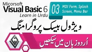 visual basic 6.0 tutorial in urdu Lesson_3 - Create inpage Urdu Like Application