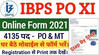 IBPS PO Online Form 2021 Kaise Bharen | IBPS PO / MT XI Online Form fill Up | How to Apply IBPS PO