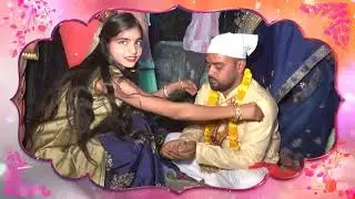 Sandip Sharma Weds Nidhi Sharma | Marriage Video | PART 5 | Buxar City Bihar