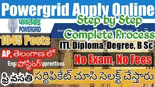 Powergrid Apply Telugu 2023|PGCIL Apprentice Online Form 2023 Telugu| How to Fill PGCIL Apprentice