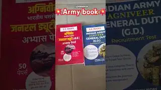 agniveer gd book #agniveer #army #armyclasses #indianarmy #gd #shorts