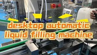 Desktop Small-Scale Liquid Volumetric Filling Machine, suitable for liquid products up to 1000 ml.