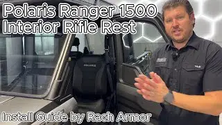 Руководство по установке внутреннего упора для винтовки Polaris Ranger 1500 &mdash; от Ranch Armor