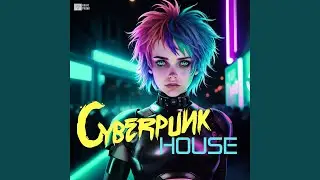 Quantum Deep House Rhythm
