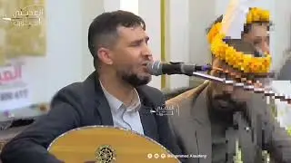 دويتو ثنائي ملكي بين الفنان عزي الصنعاني& خالد البيضاني.          لايفوتك جديد 2026🔥