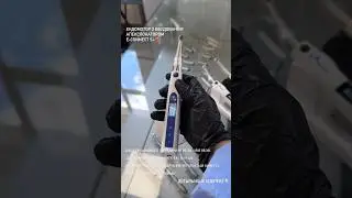 Безпровідний ендомотор з апекслокатором E-connect S+ від Eighteeth