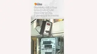 Electricity unit prices to be ฿4.20-฿4.25 from May to Aug, if gas supply increases