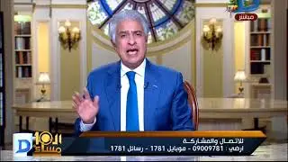 العاشرة مساء| تفاصيل الهجوم المسلح على محل خمور بالعمرانية ويؤدى لمقتل شقيقين مسيحيين