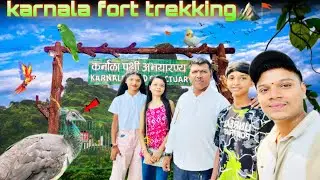 karnala fort trekking | कर्नाळा पक्षी अभयारण्य🦚 | panvel
