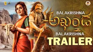Akhanda 2 Theatricial Trailer | Nandamuri Balakrishna | Boyapati Srinu | Thaman S