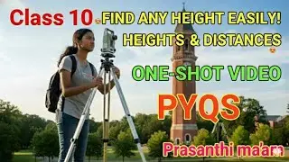 One-Shot Video 🏗️🔥 l Applications Of Trigonometry l Most Expected PYQs With Tips & Tricks l Class 10